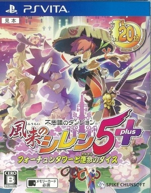 šPSVԻ׵ĤΎގݎގ Ύڎ5 plus ̎ݎ܎ȱ̿Ύގ [4940261511913]OŹ