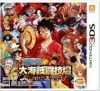 ����š�3DS��ONE PIECE �糤±Ʈ���� [4573173306621]��O������Ź��