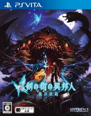 šPSV˿Ꭵγΰˮ ~ε~Ƚ񤭲"Ʊ [4580287600798]OŹ