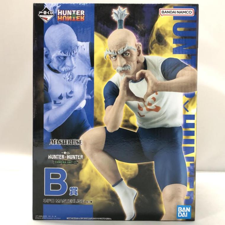 一番くじ　HUNTER×HUNTER　CHIMERAANT②　ネテロ HUNTER×HUNTER CHIMERA ANT 2 一番くじ B賞 ネテロ - メルカリ