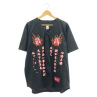 ����š�Supreme 20SS Tiger Embroidered Baseball Jersey ������L��O��Ω��