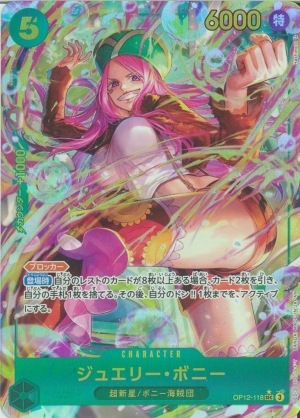 ����šێ܎ݎˎߎ����ˎʎ��Ў�5)SEC-P_���ގ����؎����ΎގƎ�(Hashim OP12-118 �������ڎ��Ďڎ�(�ʎߎ׎ڎ�) OP12��O����Ź��