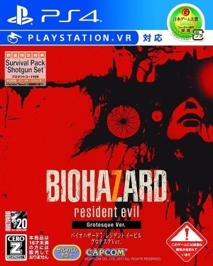 ����š�PS4�ˎʎގ����ʎ��ގ��Ď�7 �ڎ��ގÎގݎ� �����ˎގ� ���ގێÎ���Ver. [PS4��] [4976219080156]��O����Ź��