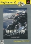 šPS2ARMORED CORE-LAST RAVEN-PlayStation 2 the Best [4949776382254]OëŹ