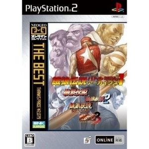 中古】PS2）餓狼伝説ﾊﾞﾄﾙｱｰｶｲﾌﾞｽﾞ1 NEOGEO ONLINE COLLECTION THE BEST