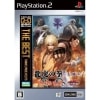 ����š�PS2��ζ�פη�~ŷ���ώ���~ NEOGEO ONLINE COLLECTION THE BEST [4964808301027]��O��ëŹ��