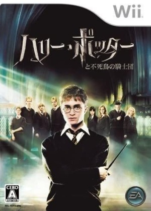 šWiiˎʎ؎ΎߎԻĻε  [4938833008015]OëŹ