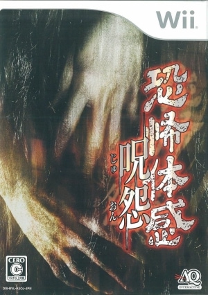 šWii˶δ  [4582210540249]OëŹ