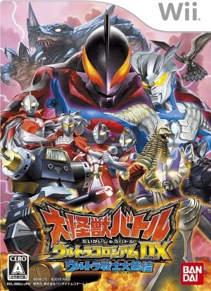 šWiiÎʎގĎ َĎ׎ێDX َĎ罸 [4582224493333]OëŹ