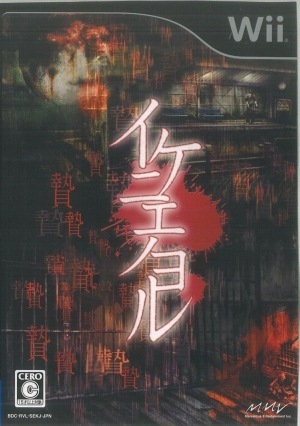 šWiiˎƎɎ֎ [4535506301765]OëŹ