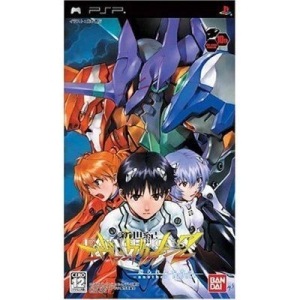 šPSP˿ގݎގ؎2 ¤줷 ~another cases~10ǯǰҎӎ؎BOX [4582224491018]OëŹ