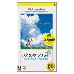 šPSPˤܤΤʤĤ䤹ߎΎߎ̎ގPSP the Best [4948872690034]OëŹ