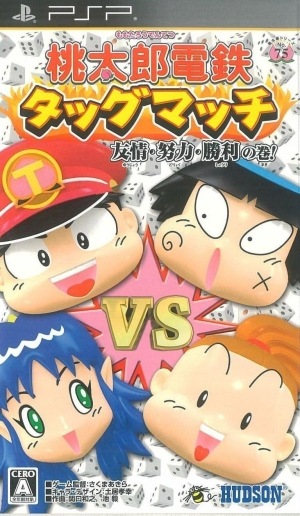 šPSPϺŴގώ ͧώδ! [4988607051402]OëŹ