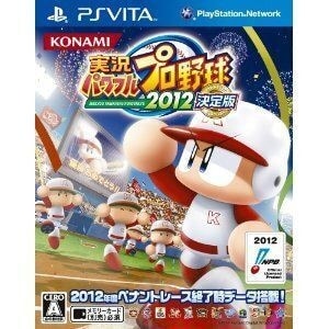 ����š�PSV�˼¶��ʎߎ܎َ̎̎ߎ����2012������ [PSV��] [4988602164473]��O��ëŹ��