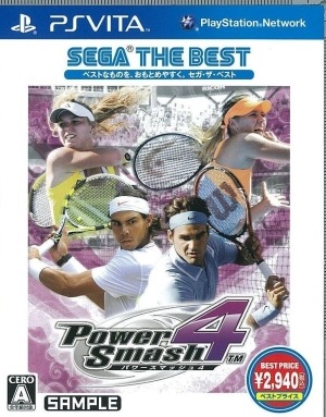 ����š�PSV�ˎʎߎ܎����ώ�����4 SEGA THE BEST [4974365821128]��O��ëŹ��