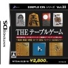 ����š�NDS��THE �Î��̎ގَ��ގ��� SIMPLE DS���؎����� Vol.30 [4527823994843]��O��ëŹ��
