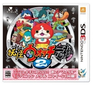 ����š�3DS���Ų���������2 ���� [4571237660603]��O��ëŹ��