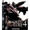����š�PS3��ARMORED CORE4 [4949776342012]��O��ëŹ��
