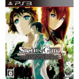 šPS3STEINS;GATE ̾ [4560248017841]OëŹ