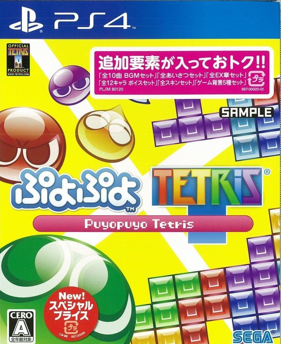 ����š�PS4�ˤפ�פ�ÎĎ؎� ���͎ߎ����َ̎ߎ׎��� [PS4��] [4974365823153]��O��ëŹ��