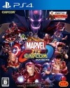 šPS4MARVEL VS. CAPCOM: INFINITE [4976219083805]OëŹ