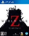 šPS4WORLD WAR Z [PS4] [8809459211577]OëŹ