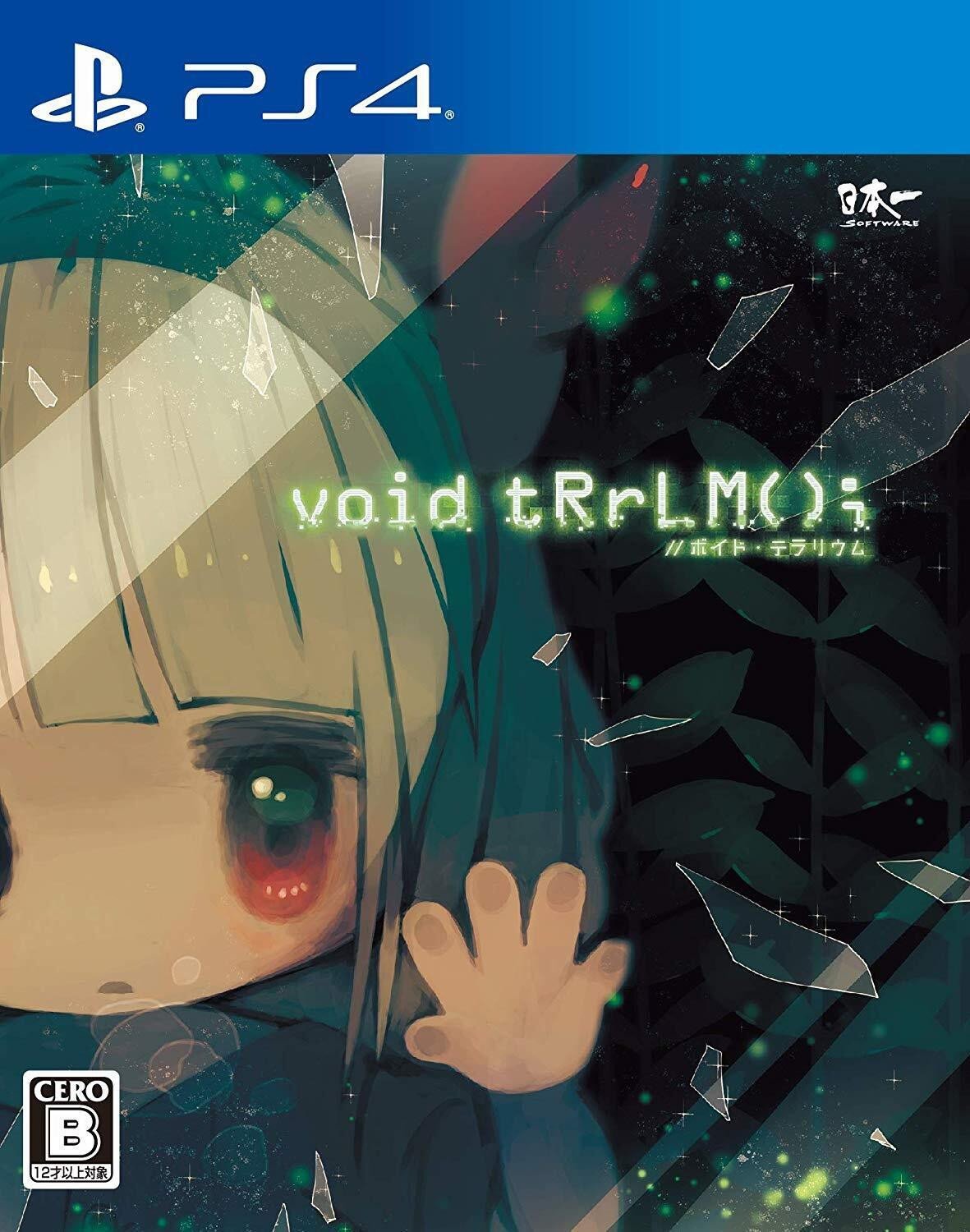 中古】PS4）void tRrLM(); //ﾎﾞｲﾄﾞ・ﾃﾗﾘｳﾑ [PS4版