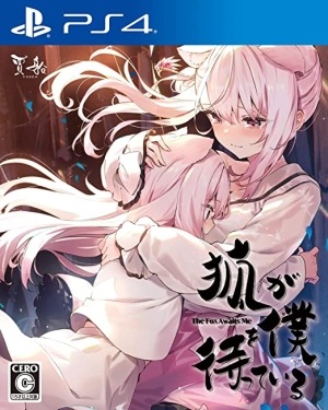 ����š�PS4�˸Ѥ��ͤ��ԤäƤ��� The Fox Awaits Me [4580567440427]��O��ëŹ��