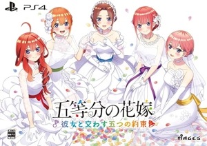 ����š�PS4�˸���ʬ�βֲ� ~����ȸ�魯�ޤĤ���«~ ������ [PS4��] [4562412131445]��O��ëŹ��