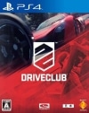 šPS4DRIVECLUB [4948872320016]O¼Ź