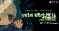 ����š�PS5��void tRrLM(); ++ver; //�Ύގ��Ďގ��Î׎؎��ю��̎ߎ׎� [4995506003845]��OJ���ڡ�