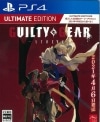 šPS4GUILTY GEAR -STRIVE- َÎҎĎÎގ[PS4] [4510772200097]OJŹ