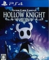 šPS4Hollow Knight [PS4] [4580607500418]OJŹ