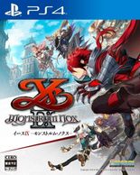 ����š�PS4�ˎ�����IX -Monstrum NOX- �̾��� [4956027128134]��OJ���ڡ�