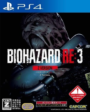����š�PS4��BIOHAZARD RE:3 Z Version �̾��� [4976219109420]��OJ����Ź��
