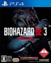 šPS4BIOHAZARD RE:3 Z Version ̾ [4976219109420]OJŹ