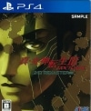 ����š�PS4�˿�������ž��3 NOCTURNE HD REMASTER[PS4��] [4984995903989]��OJ����Ź��