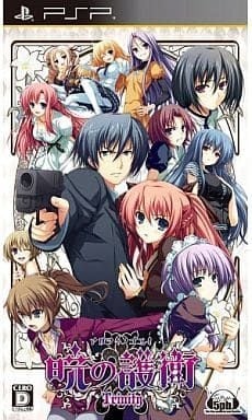 šPSP˶Ǥθ Ď؎ƎÎ ̾ [PSP] [4582325378027]OJŹ