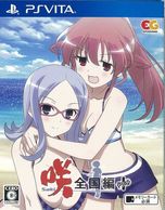����š�PSV�˺�-Saki-������Plus [4935066600443]��OJ���ڡ�