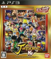 ����š�PS3��J���������� �ˎގ��Ď؎�VS ���Ǝ��ݎ����ݎĎގ��Îގ������� [PS3��] [4560467042716]��OJ���ڡ�