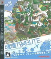 ����š�PS3�˲���TRIBUTE [4582224497041]��OJ���ڡ�