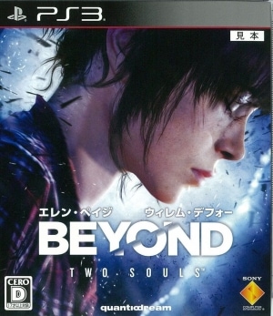 šPS3BEYOND: Two Souls ̾ [4948872760089]OJŹ