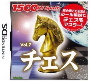 ����š�NDS��1500 DS spirits Vol.7 ������ [4562192320107]��OJ����Ź��