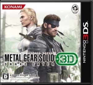 ����š�3DS�ˎҎ��َ��ގ� ���؎��Ď� ���Ȏ����������� 3D [4988602160390]��OJ����Ź��