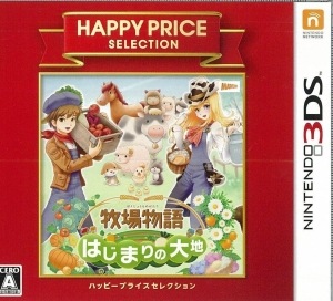 ����š�3DS��3DS�ʎ��ˎߎ��̎ߎ׎������ڎ������� �Ҿ�ʪ�� �Ϥ��ޤ������ [4535506302519]��OJ����Ź��