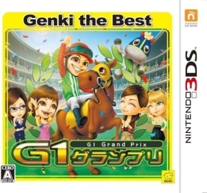 ����š�3DS��G1���ގ׎ݎ̎ߎ� Genki the Best [4994934110026]��OJ����Ź��