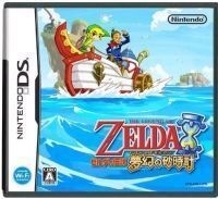 ����š�NDS�ˎ��ގَ��ޤ����� ̴���κ����� [4902370516081]��OJ����Ź��