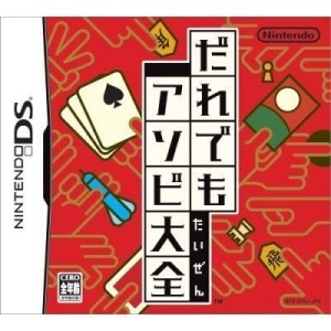 ����š�NDS�ˤ���Ǥ⎱���ˎ����� [4902370512298]��OJ����Ź��