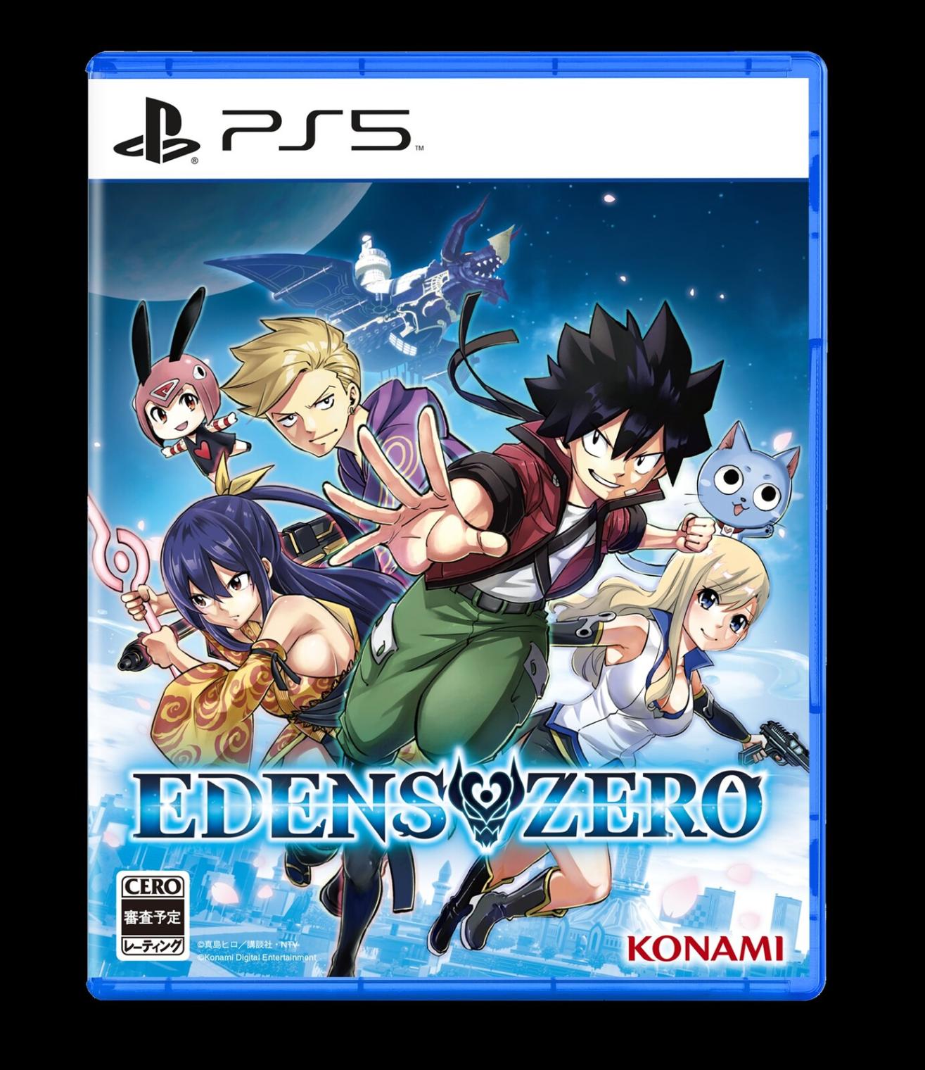 新品】PS5）EDENS ZERO [4988602178715]【O豊田店】 | ゲーム