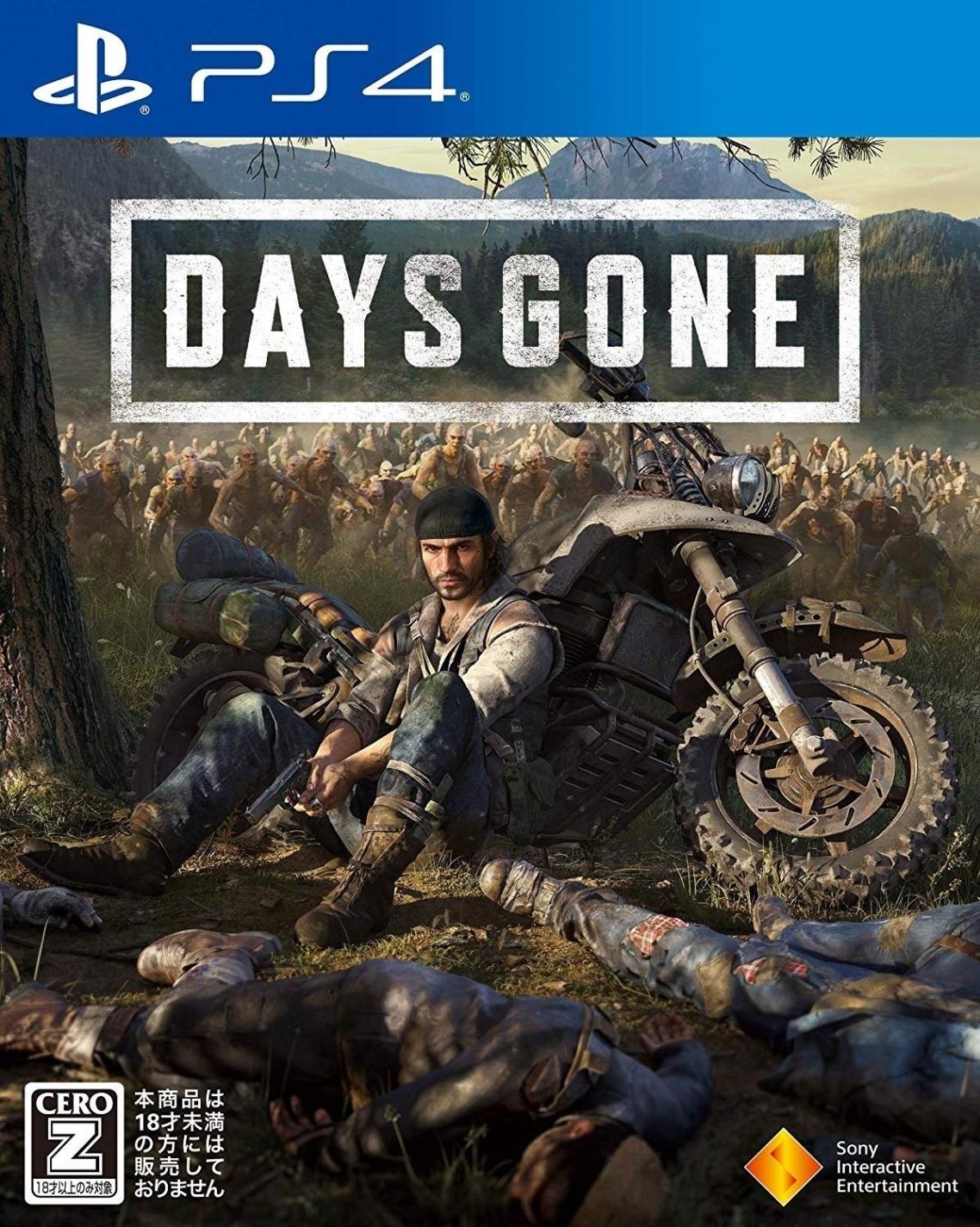 šPS4Days Gone [4948872311168]O˭Ź